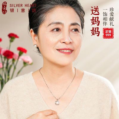 珍珠项链轻奢小众珍珠吊坠999纯银链子锁骨链饰品生日礼物送妈