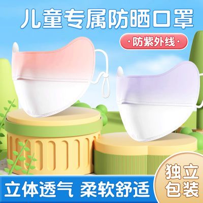 ڲͯɹַ5-15˿͸ļרŮͯ8.4Ԫ