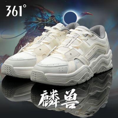 ���ڲ�����[361��]��Ь��Ь�ٷ��콢��Ʒ�˶�Ь���＾������͸����ʿ��ɫ����Ь 89Ԫ