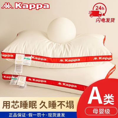 Kappa/ͷоά˯ݾƵоѧͷо    10.8Ԫȯ