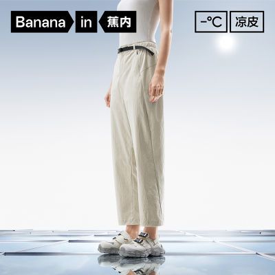 ���ڲ�����������Ƥ503CoolProŮʿ����׶�ο��ɹ���е������г���UPF100+ 224Ԫ