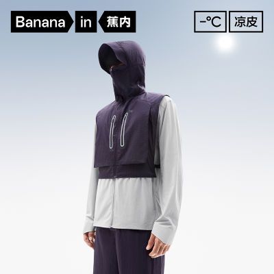 ���ڲ�����������Ƥ702UVPro����һ��ɹ����ʿ�˶����׷�������͸��������ɹ 339Ԫ