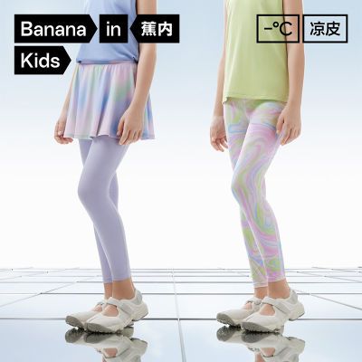 ���ڲ�����������Ƥ5ϵ��ͯ����3A������ʪ�ٸ�Ůͯ������׿㱡�� 62Ԫ