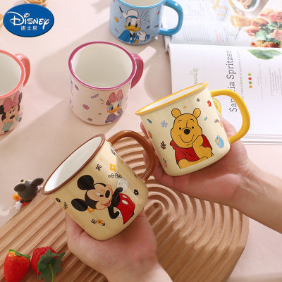 迪士尼儿童家用水杯牛奶杯可爱马克杯儿童陶瓷喝水口杯可微波加热