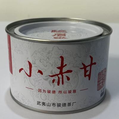 骏德小赤甘 正宗原产地武夷山桐木关特级正山小种红茶50g中秋礼品