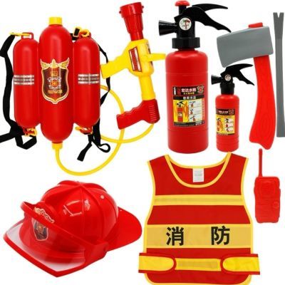 儿童消防员玩具山姆套装装备幼儿园背包角色扮演灭火器马甲水枪