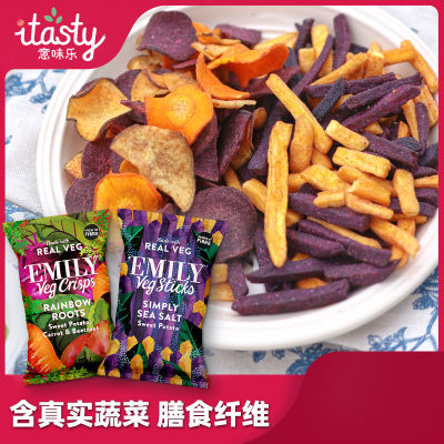 意味乐Emily蔬菜脆片/海盐甘薯条 综合蔬菜干 办公室休闲