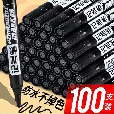 100支记号笔黑色油性大头笔防水速干耐用粗笔快递物流专用标记笔