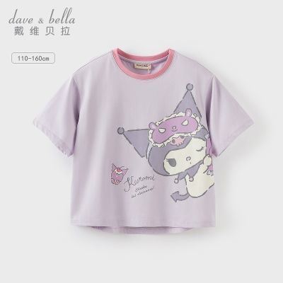 ���ڲ�����������������ά����Ůͯ����T���¿���װ��ͯ�д�ͯ��������ͯװ 78.3Ԫ