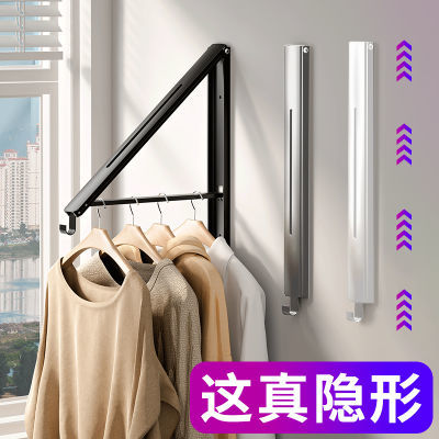 阳台晾衣神器免打孔隐形晾衣架简易伸缩家用窗户飘窗框折叠晾衣架