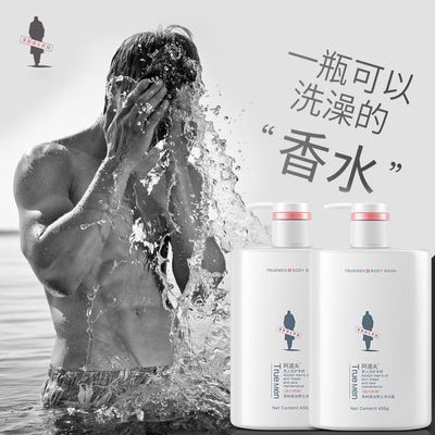 ���ڲ�������������ʿ��������ר����ԡ¶����ȥм����ѧ����ˮ��ʪ��ԡ��Һ 27.9Ԫ