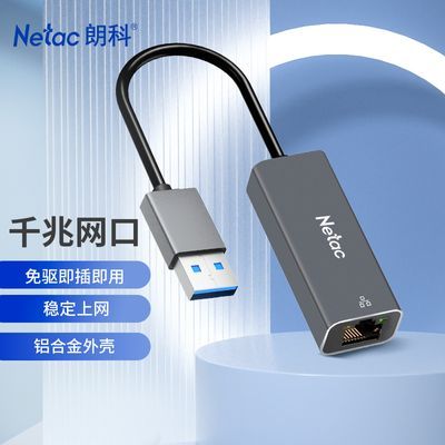 ڲʿusb3.0תǧusb3.0תʼǱΪֻ41.7Ԫ