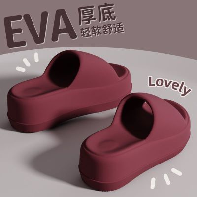 超厚底拖鞋女夏季新款外穿韩版时尚纯色百搭EVA增高网红休闲凉鞋