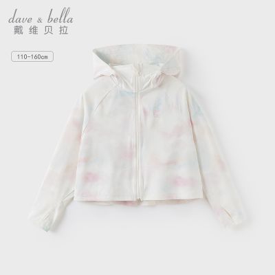 ���ڲ�������ά������ͯ������װ�¿�Ůͯ���з�ɹ���д�ͯ������������ͯװ 119Ԫ