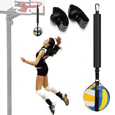 弹力排球训练器弹跳训练器可调节传球练习带辅助器跳跃摸高训练带