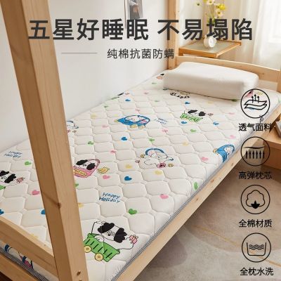学生宿舍加厚单人软垫上下铺垫子睡垫家用海绵垫专用褥子租房床垫
