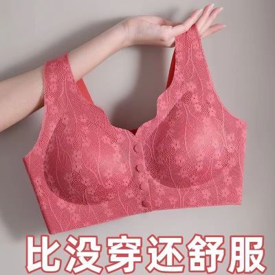 2件装 高档中老年妈妈前扣美背无钢圈聚拢文胸冰丝无痕胸罩大码