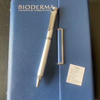 贝德玛笔记本  小众耐用商务高级