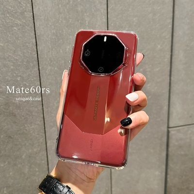 华为Mate60rs非凡大师手机壳新款透明60RS保护套简约