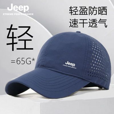 JEEPʿļ۰ñɹٸ͸Ѽ̫ñ38.8Ԫ