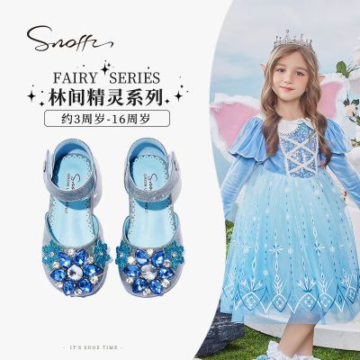 Snoffy斯纳菲2024年女童凉鞋夏季小女孩爱莎公主水晶鞋