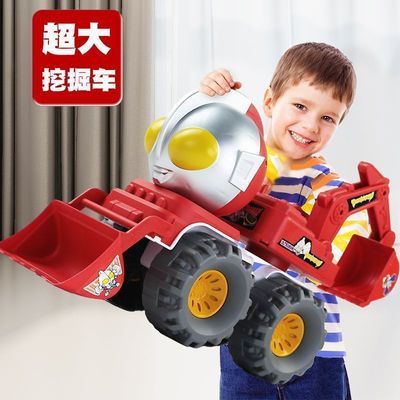 儿童玩具铲车益智男孩迪迦奥特曼工程战车清粪怪兽超人滑行挖掘机