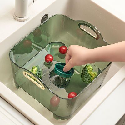 洗菜篮沥水篮厨房漏盆收纳神器家用方形盆水果蔬菜移动过滤水槽