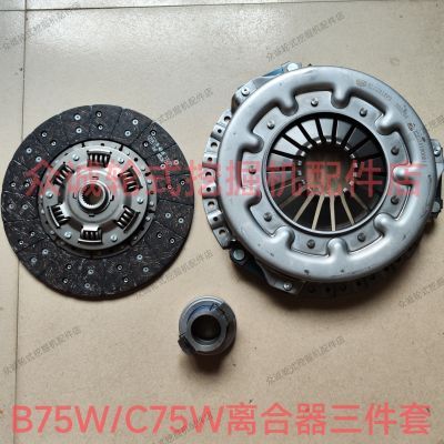 新源重工轮式挖掘机 B75W/C75W离合器压盘 离合器片 分离轴承原厂