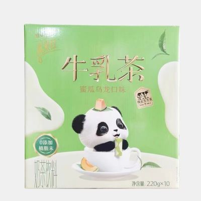 蒙牛真果粒牛乳茶伯爵红茶蜜瓜乌龙茶罗云熙同款奶茶饮料整箱