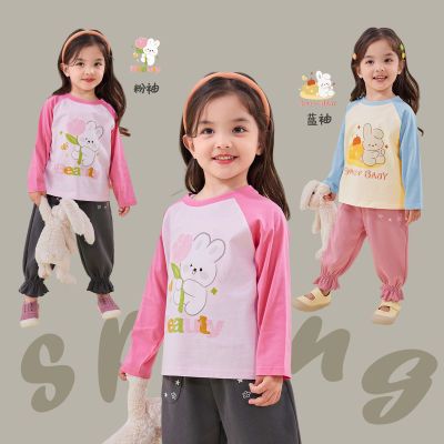 ڲོŮͯT＾־tŮͯͯװ24.9Ԫ