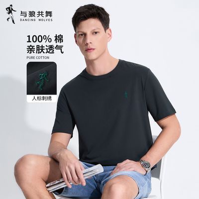 ���ڲ���������ˬ�ޡ����ǹ������t����ʿ�ļ������д���͸���ٴ��������� 75Ԫ