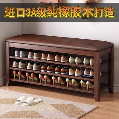 中式家用换鞋凳可坐换鞋凳入户门多层鞋柜多功能简易收纳柜鞋柜