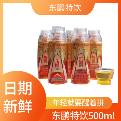 东鹏特饮500ML *8/10/24瓶整箱装能量功能性饮料团购批发正宗【6月14日发完】