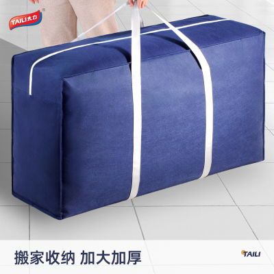 ���ڲ�����̫�����Ӵ�����������Ҿ��·����ɴ�����������ޱ������ˮ���� 11.56Ԫ