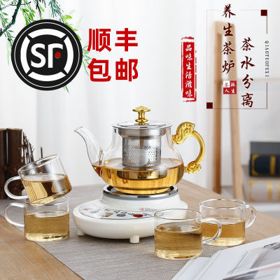 多功能玻璃养生壶家用全自动煮茶器办公室小型煮茶壶热水壶迷你型