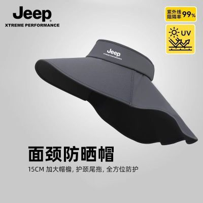 ڲJEEPʿնɹñ߻ִ̫ܵñ39.9Ԫ