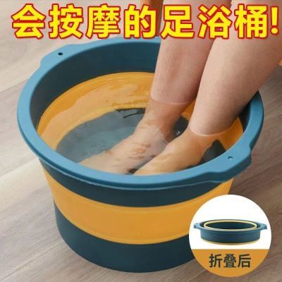 折叠泡脚桶家用折叠足浴盆手提按摩洗脚盆便携式可收缩足浴桶