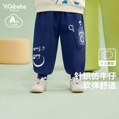 ڲܲӴͯƨƨŮͯܿ㴺ͯװͯ㴺װ29.9Ԫ