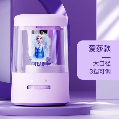 迪士尼电动削笔机小学生专用铅笔削笔器旋笔刀儿童自动转笔刀