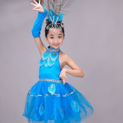 儿童傣族舞蹈服装女童小荷风采孔雀舞演出服民族六一演出服幼儿