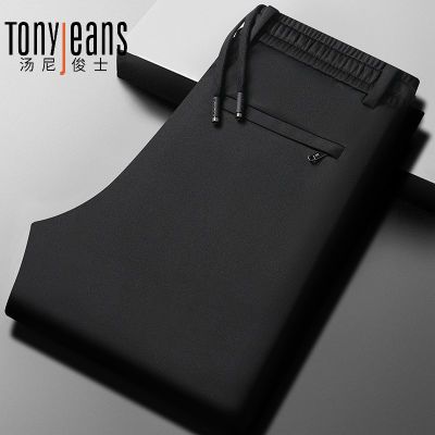 ڲTonyJeansпʿ˶ֱͲпְֱп49Ԫ