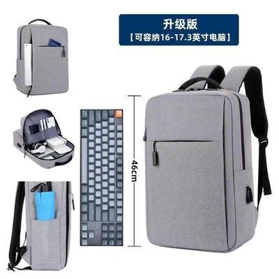电脑包双肩包17.3寸游戏本电脑放键盘16.1寸游戏本15.6寸商务背包