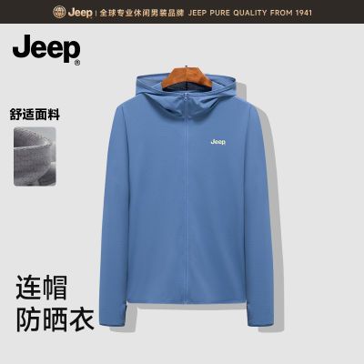 ڲJeepձ˿ɹ2024¿Ů߱͸ٸñ˶ 113Ԫ