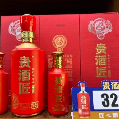 客服在线贵酒匠红标酒上海贵酒53度大曲坤沙酱香型500ml*6瓶全套