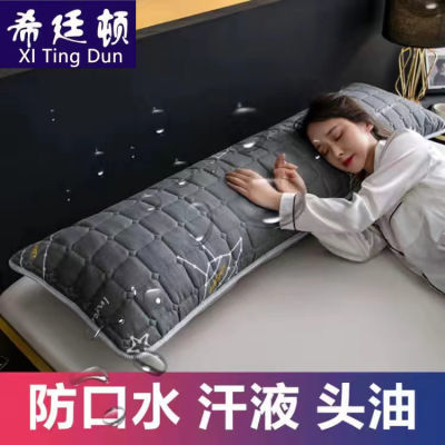 防水夹棉长枕套长款双人枕套1.2/1.5/1.8m米枕头套枕芯套
