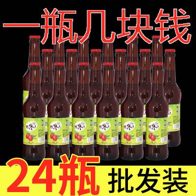 中丘红玉野生酸枣汁饮料邢台特别河北厂家直销一件批发价