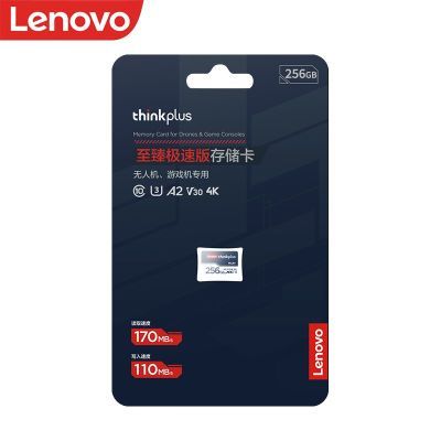 ڲ256Gڴ濨˻microsd洢ֻؼ¼Ǹtf49.19Ԫ