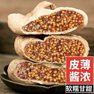 新疆特大无花果干新鲜无添加无花果干泡茶批发天然水果干零食干果