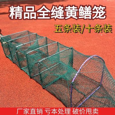 黄鳝笼五条装十条装中三门中四门加厚新款精品纯手工鳝鱼专用加密