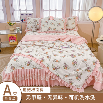 床盖四件套泡泡棉床床罩三件套蕾丝花边夹棉单双床单床垫被套床裙